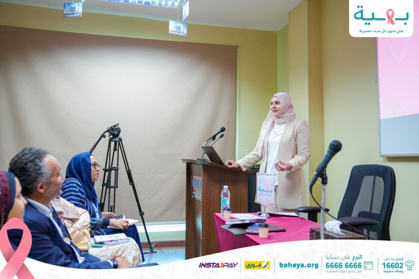 article-image