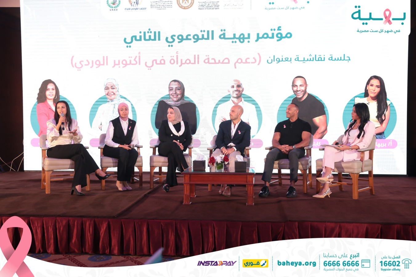 article-image