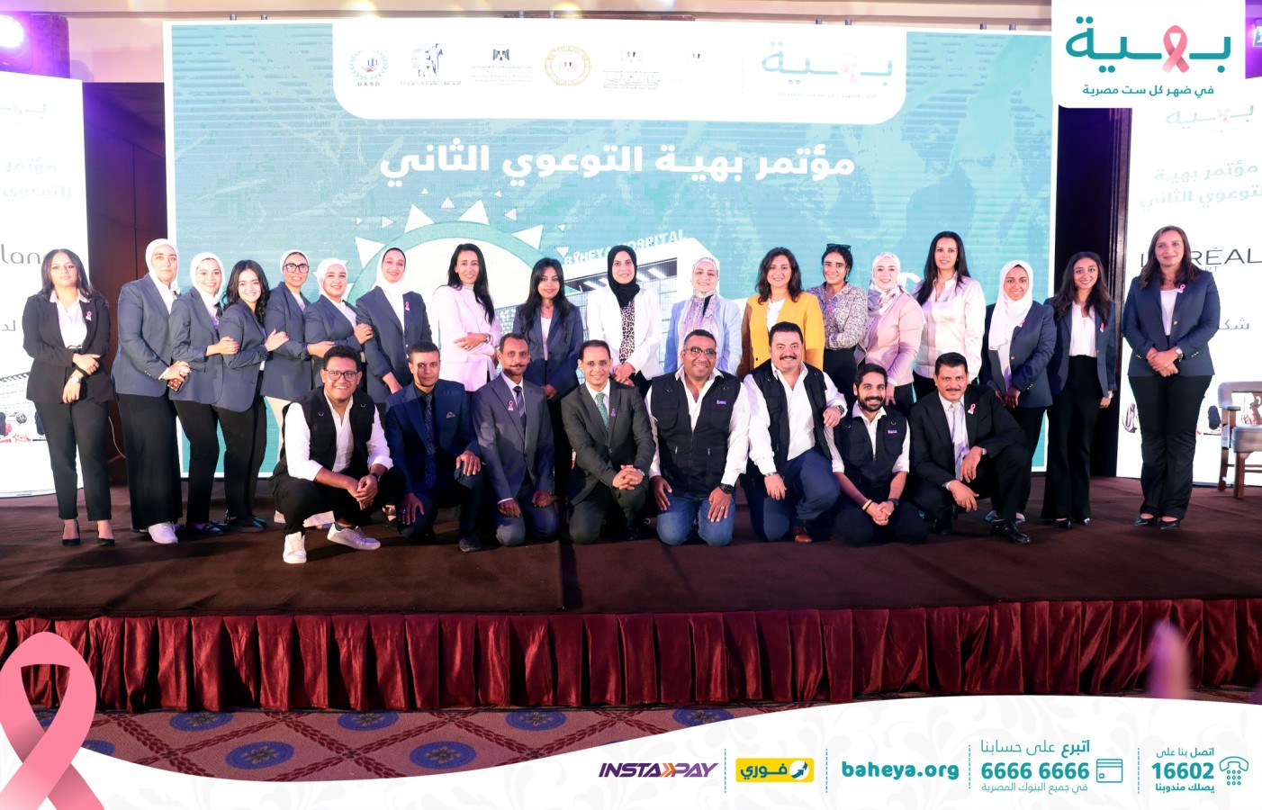 article-image