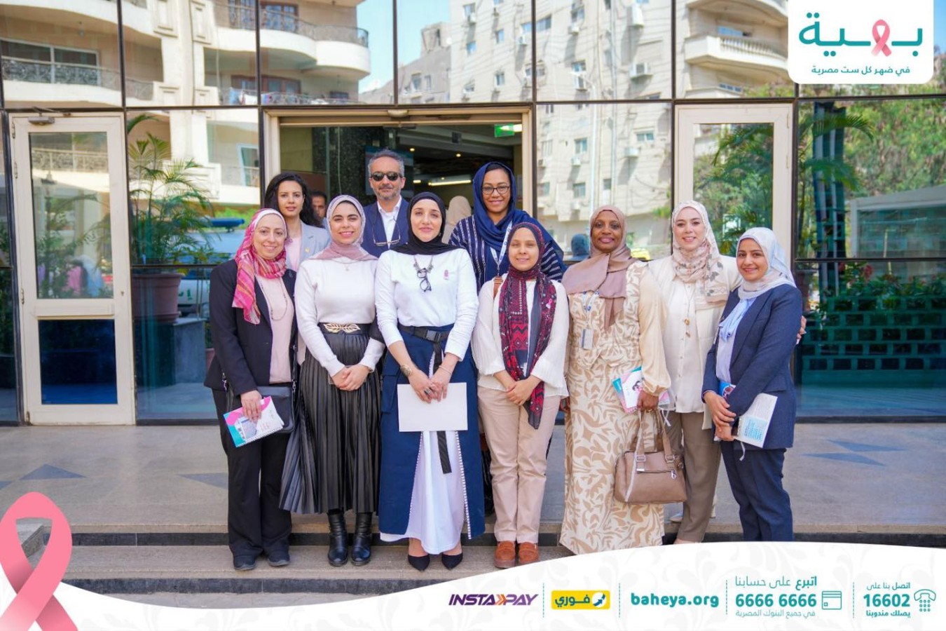 article-image