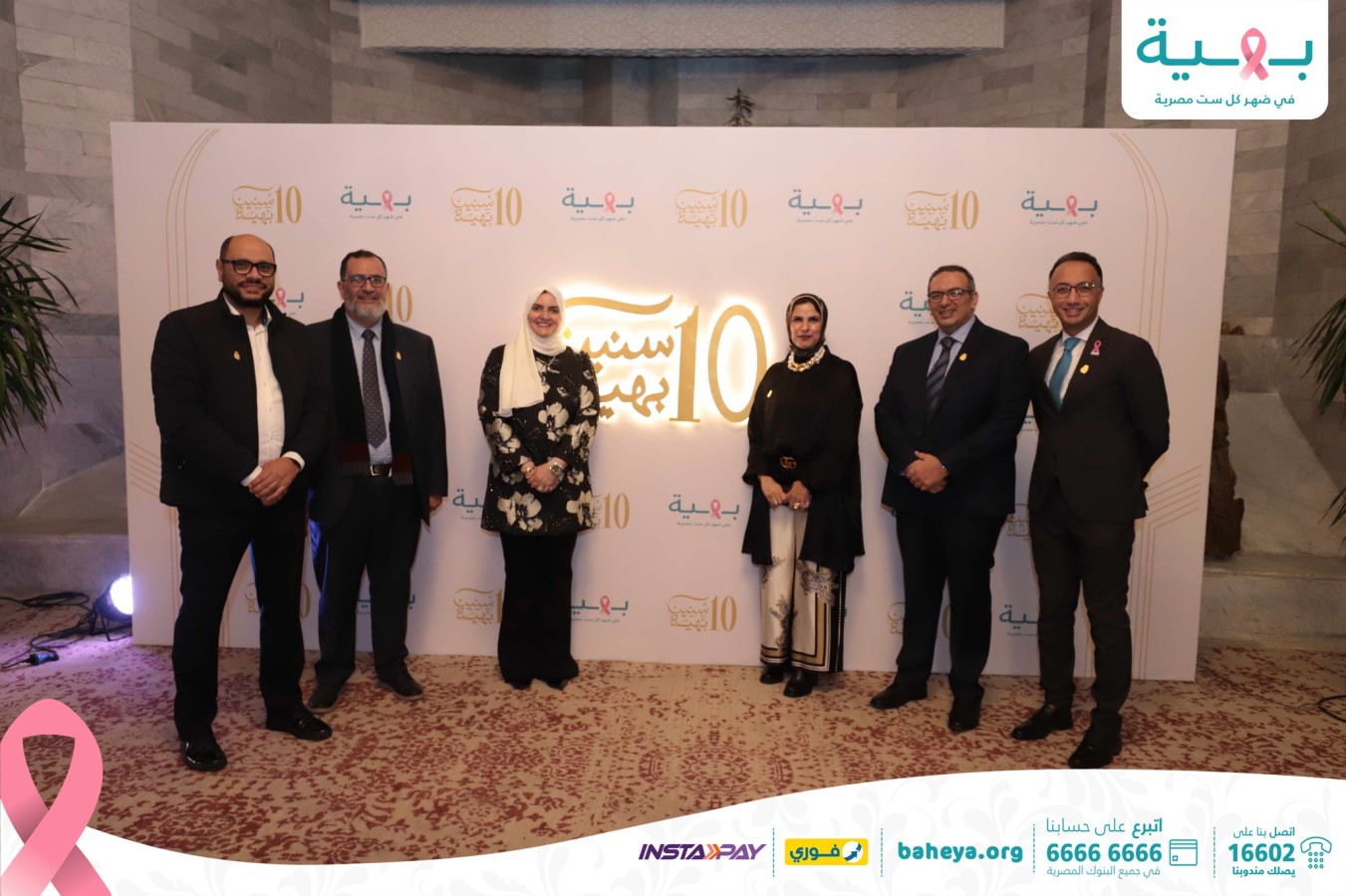 article-image