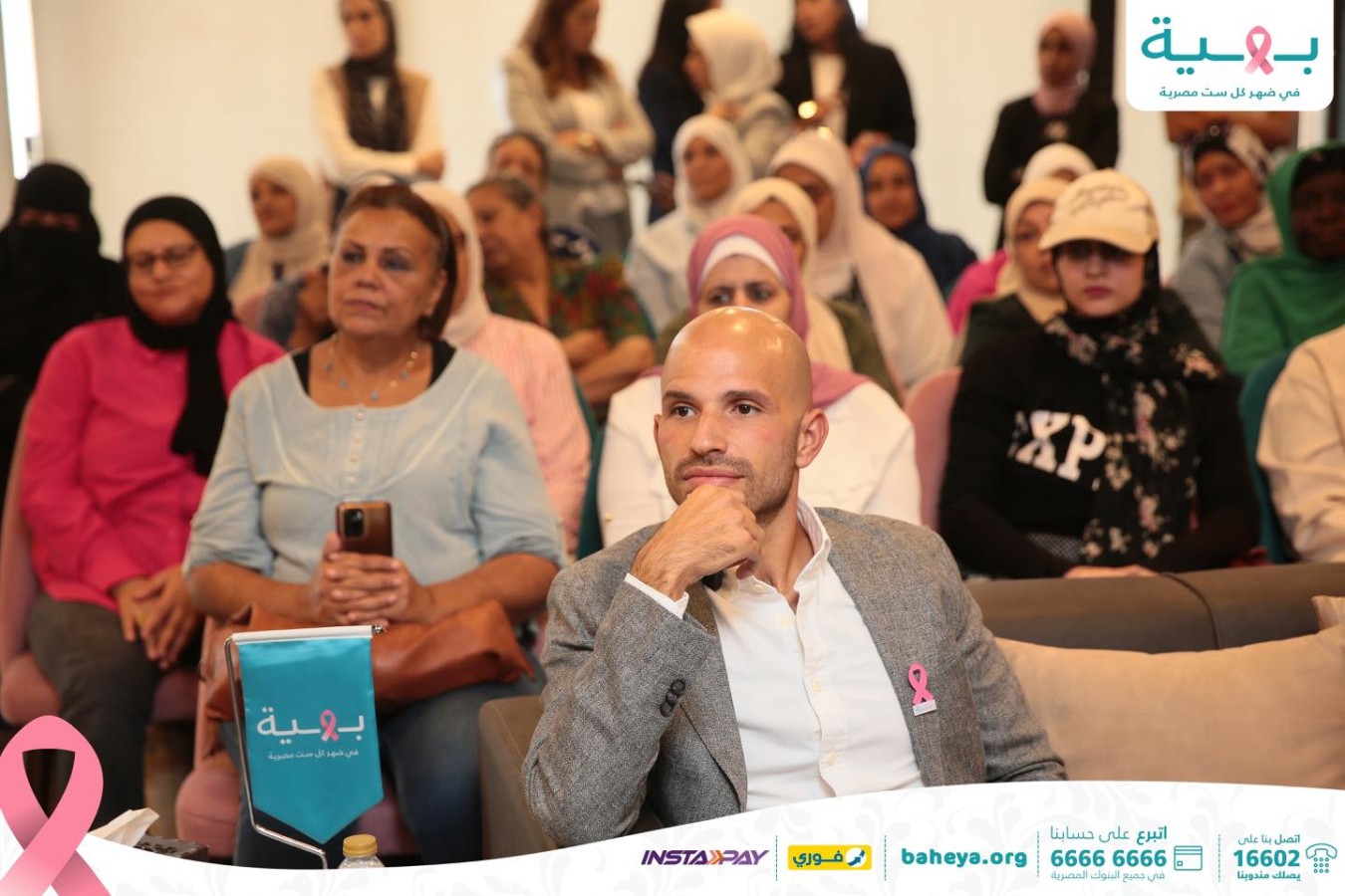 article-image