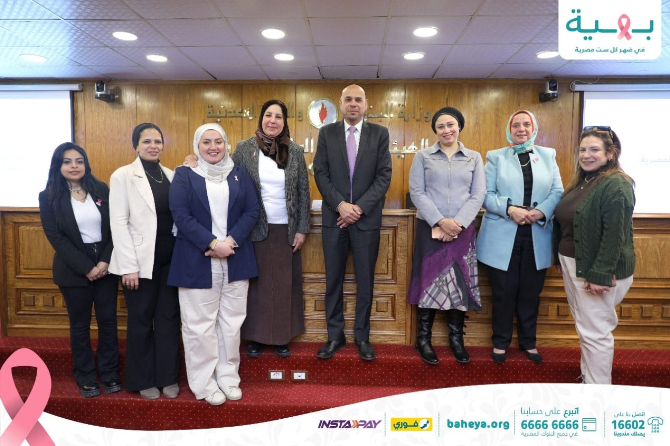 article-image