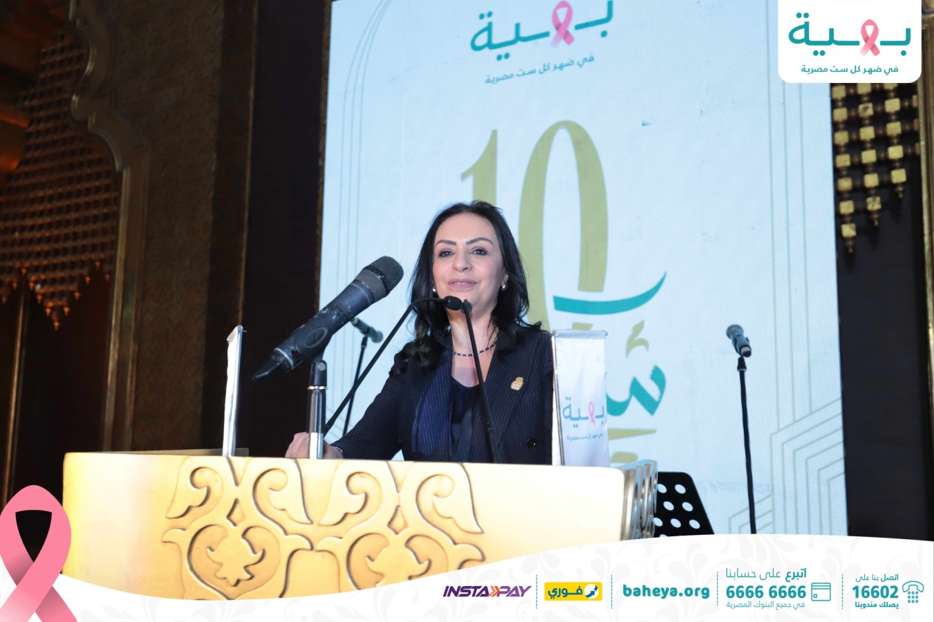 article-image