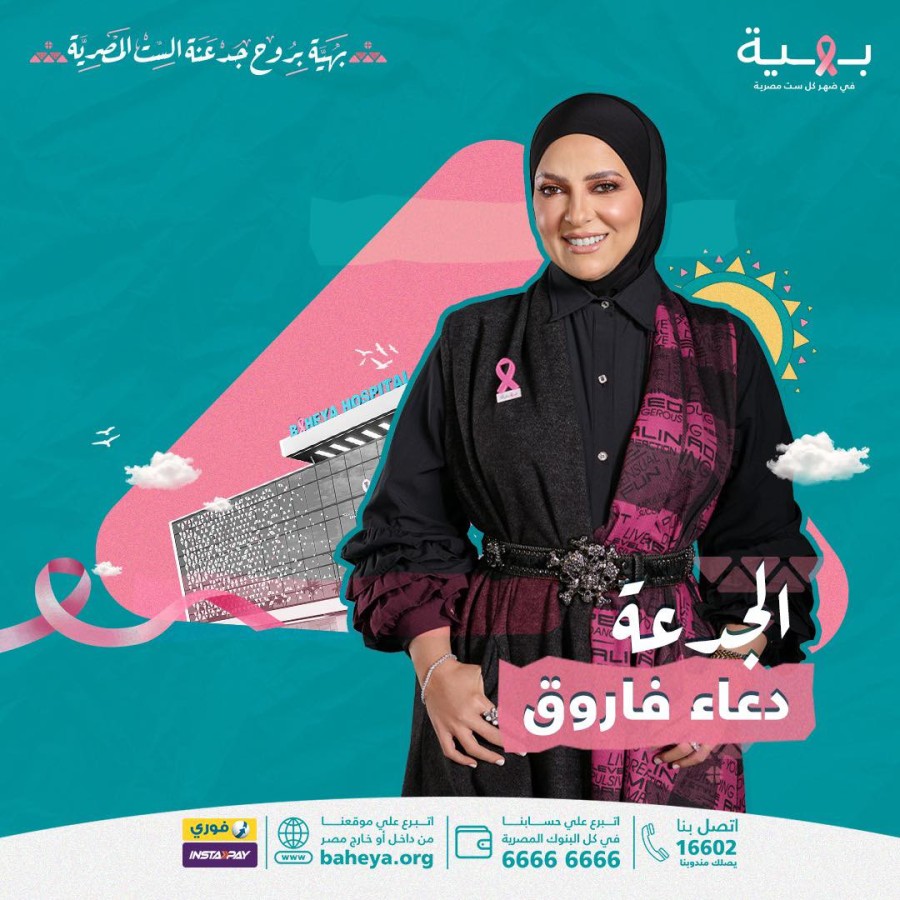 article-image