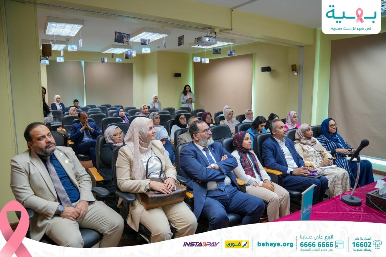 article-image