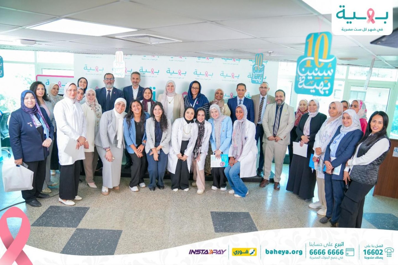 article-image