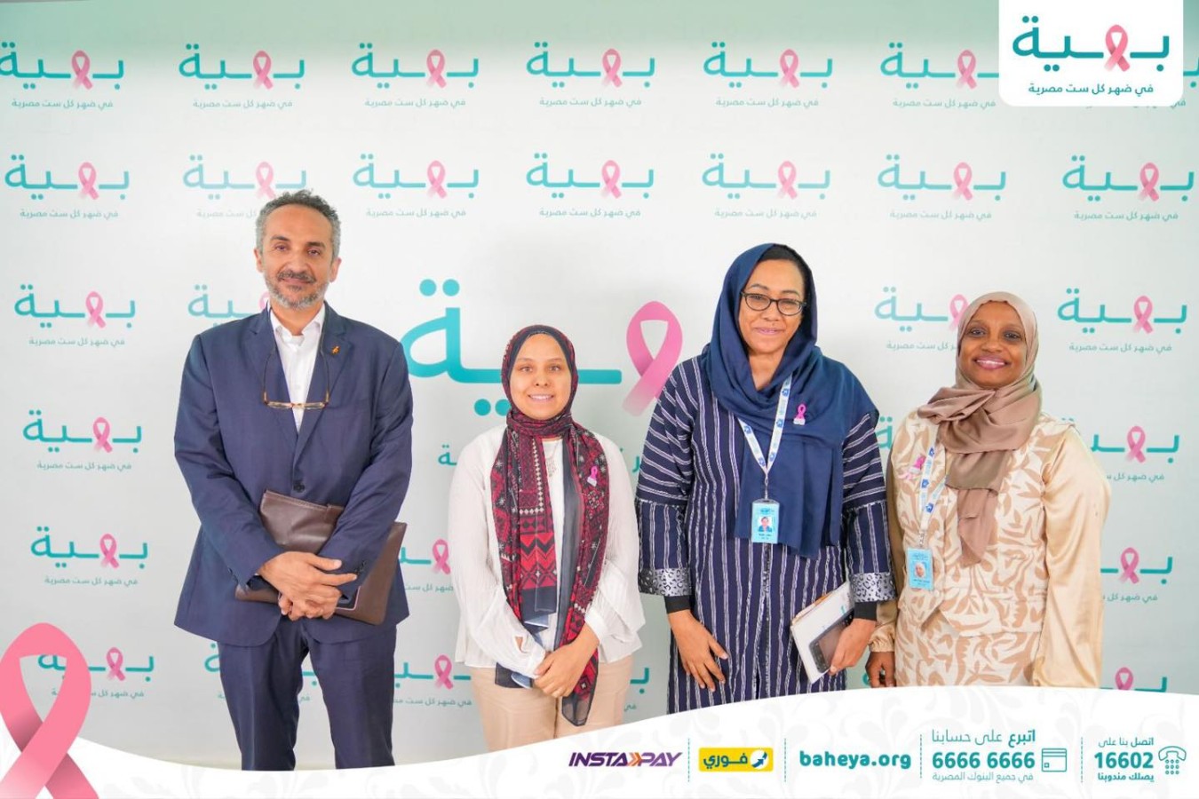 article-image